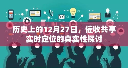 千娇百媚 第2页