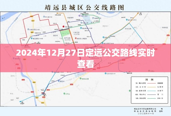 萍水相逢 第3页