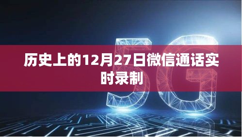 笼鸟槛猿 第3页