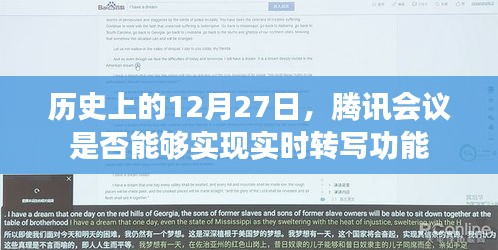 项目介绍 第282页