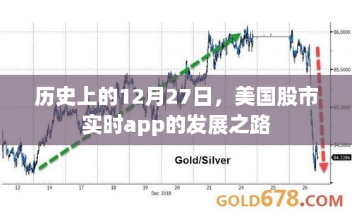 九死一生 第2页