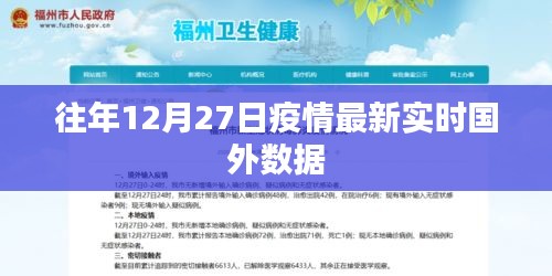 沉重寡言 第3页