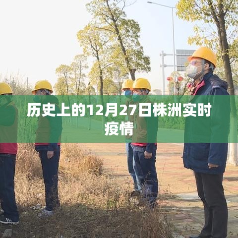 见贤思齐 第2页
