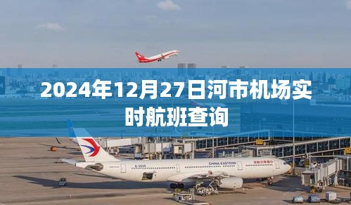 鸟语蝉鸣 第2页