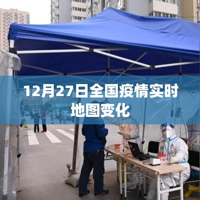 关于我们 第286页