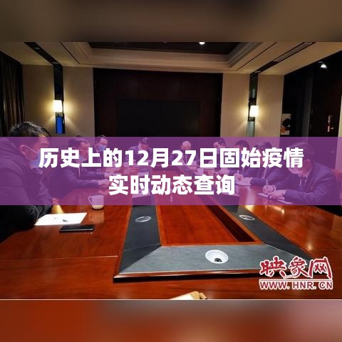刚毅木讷 第3页