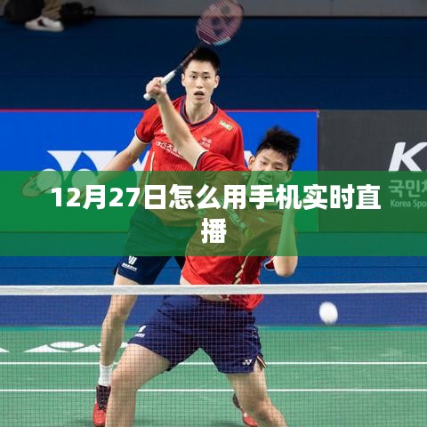 生离死别 第3页