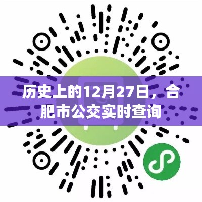 张王李赵 第3页