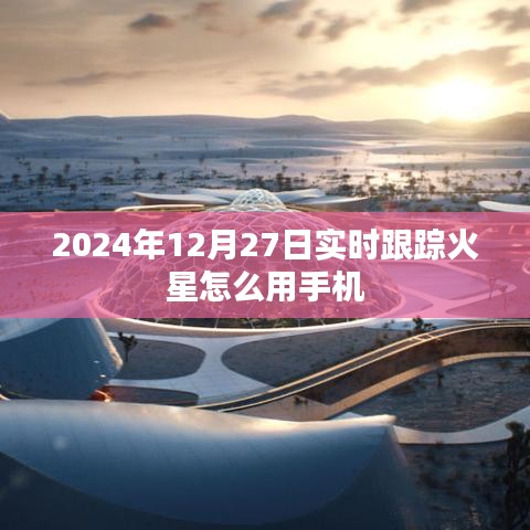 行业新闻 第276页