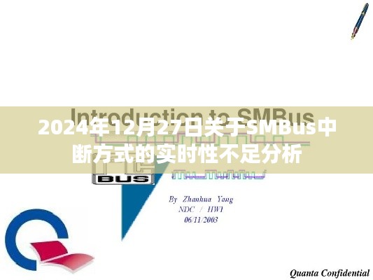 环肥燕瘦 第3页