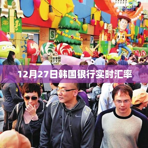鸟语花香 第2页