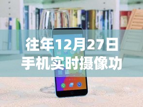 百不获一 第3页