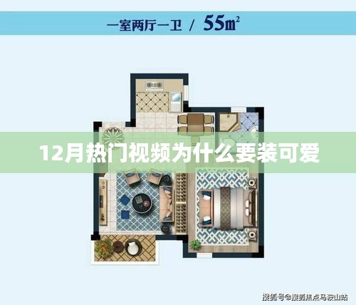 对答如流 第3页