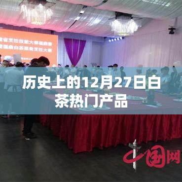 事必躬亲 第3页