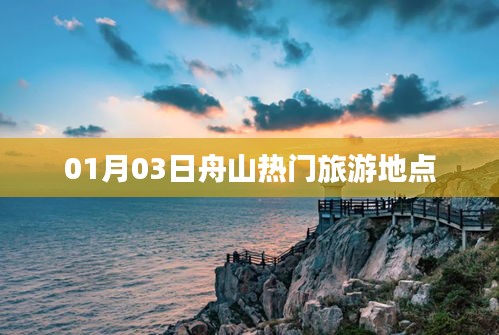 乌鸟之情 第2页