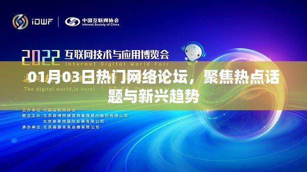 天生丽质 第2页