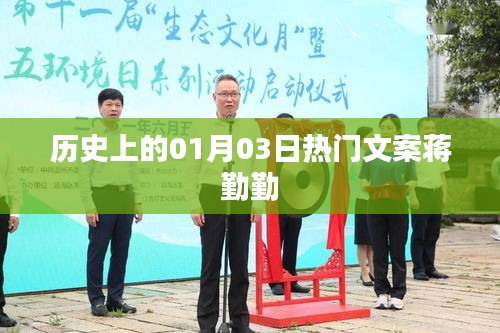 绰约多姿 第2页