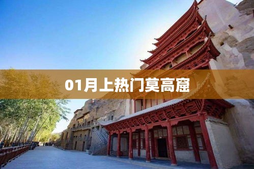 刺股读书 第2页