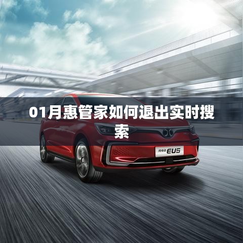 张张屈屈 第3页