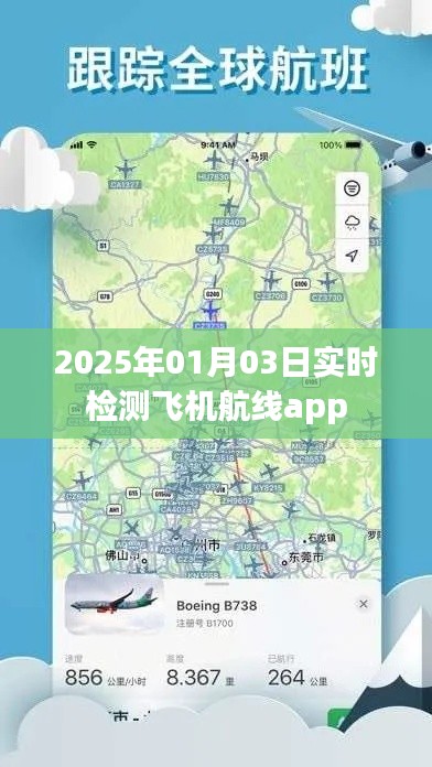 屈指可数 第2页