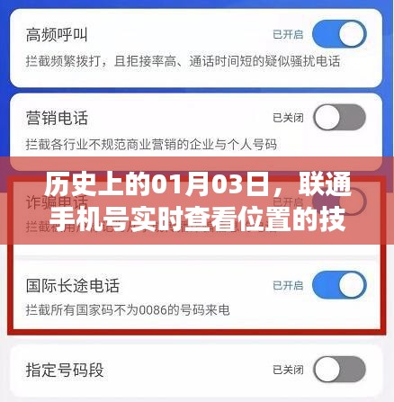 张袂如阴 第2页