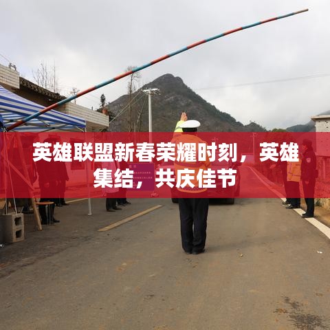 首鼠两端 第2页