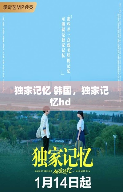 行业新闻 第234页