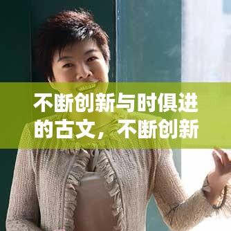 富贵有余 第2页