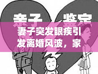 五角六张 第2页