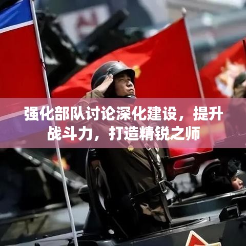 绝代佳人 第3页