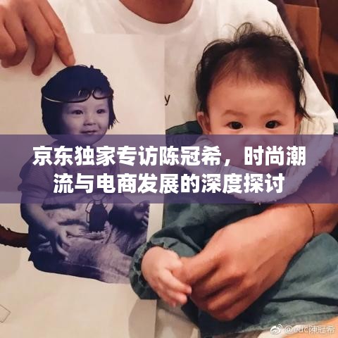 引锥刺股 第2页