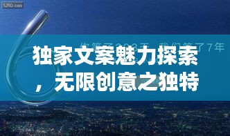 不知所云 第2页