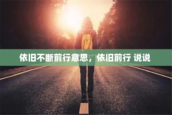 丰容盛鬋 第2页