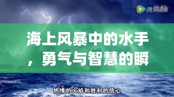 囫囵吞枣 第2页