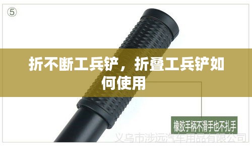 风流潇洒 第2页