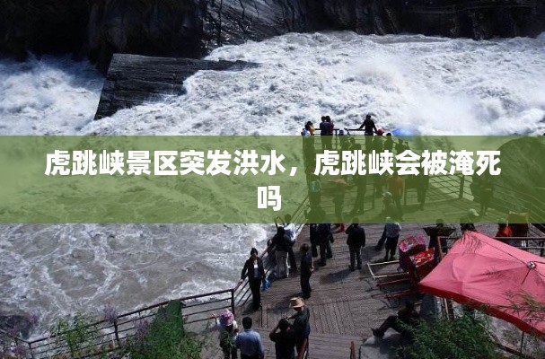 济济一堂 第2页