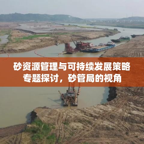 风韵犹存 第2页