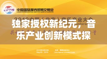 百尺无枝 第2页
