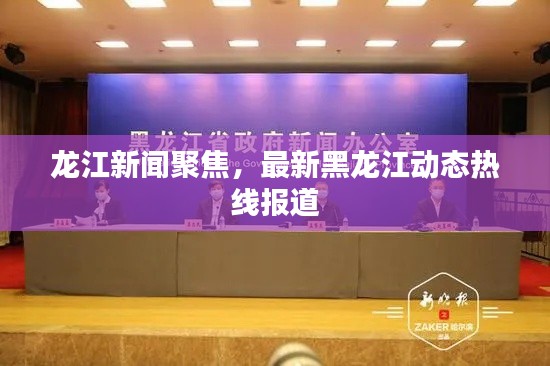 初遇在故事开头 第2页