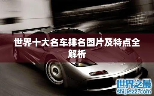草率从事 第2页