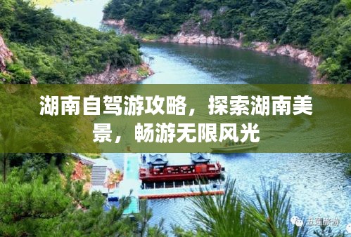 橘虞初梦 第2页