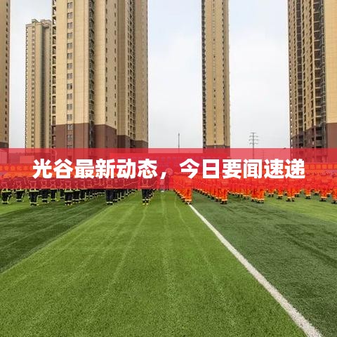 比张比李 第2页