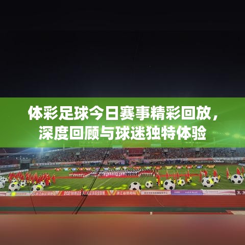 如花似玉 第2页
