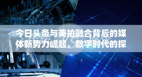 飞禽走兽 第2页