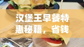 百鸟归巢 第2页