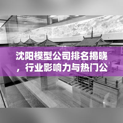 文质彬彬 第2页