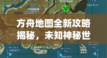 食而不化 第2页