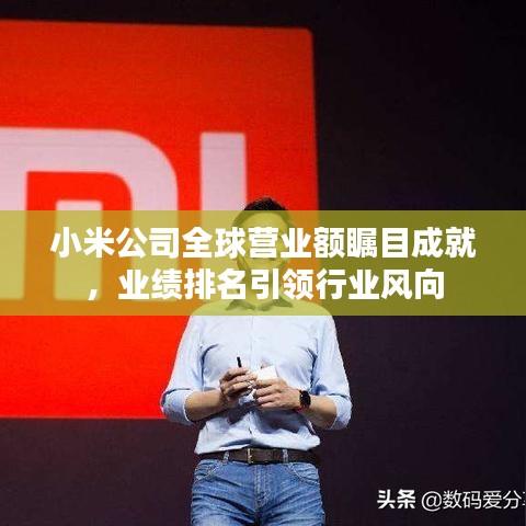国色天姿 第2页