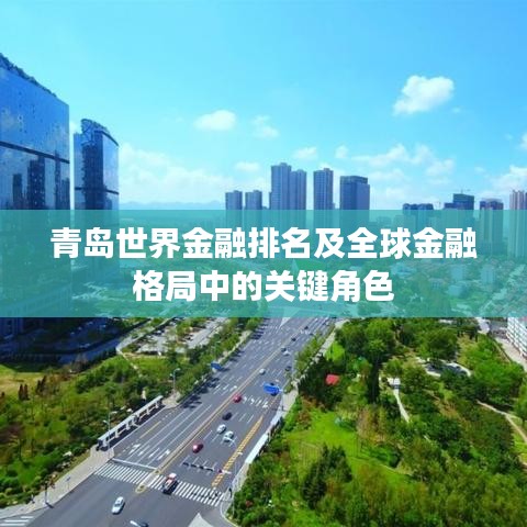 母凭子贵 第2页