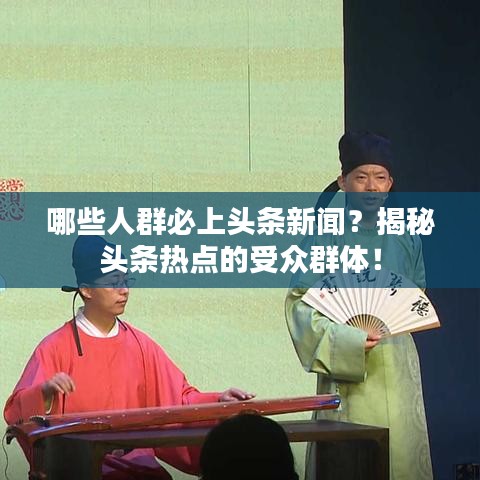偷工减料 第2页